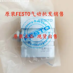 费斯托气缸ADVC/AEVC-6-5-10-12-15-16-20-25-32-40-50-I-P-A-P-A