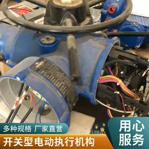 ROTORK�綯ִ����IQ70-F25-B4Ӣ�����п�����һ�廯�� ��ִ�л���