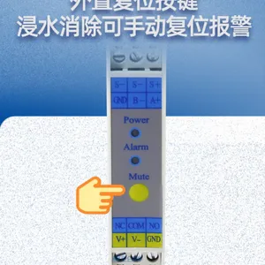 ���غ���ǿ��ż��� ����ˮ�������� EMC��������� ���ڸߵ�ѹ����