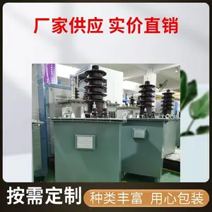 �ʿ�40kv60kv66kv72kv80KV100kv150kv��ѹ��������ѹ��������Դ