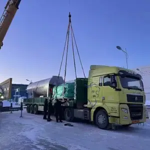 ������������˹�� ����ԭ�� / ����ͪ / Ϳ������ �Ϲ���·���� ��ȫ���� ���汨��