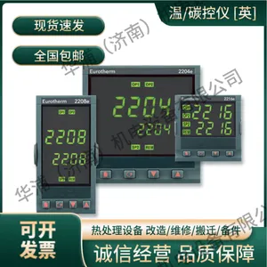 ����ŷ½�¿���̼���� ��ҵ�����̿����Ǳ� PID���� �ɴ����