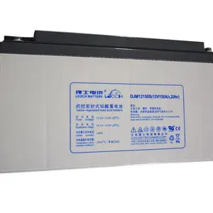 �������س��Ұ��´� ��ʿ���DJMϵ�д��ܻ���ups������12V40ah