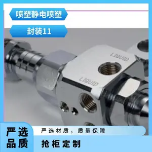 �ձ�Fusoseiki �Զ���ǹҺ���������� �ͺ�STϵ��