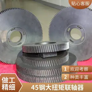 �����������μ� ���ϷǱ�����Բ������ ��ɫMC901������ ��ͼ����