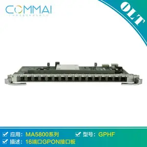 HUAWEI H901GPHF 48V50W GPON接口板卡 32线RJ-45接口