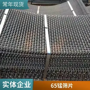 ���� 65�̸ֱ�֯ɸ�� ��ҵ�Ӵ�ɸɳ��ɰʯ�Ϸּ���Ͳ������ĥ����