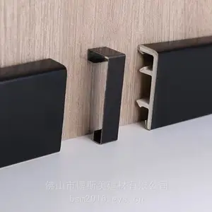 怒江100mm极窄踢脚线装修采购