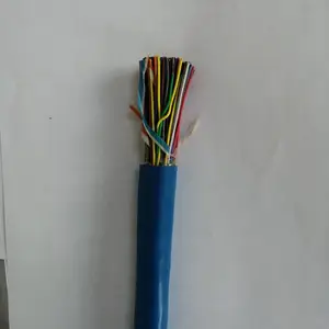 天联 ZR-DJYVP22电缆DJYVP22 各种规格型号 欢迎致电