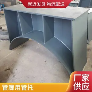 ���Ŵ� ���ȴ�ھ��ܵ��õ�����λ���� ��ʽ֧�� ������S113-P52-2-3