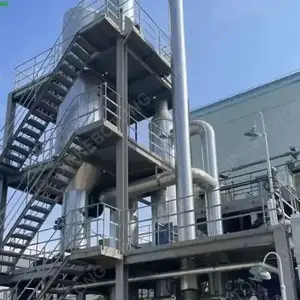 双效蒸发器生产企业 金柯博通环保科技供应
