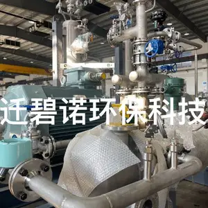 浙江NIKUNI尼可尼什么价格 宿迁碧诺环保科技供应