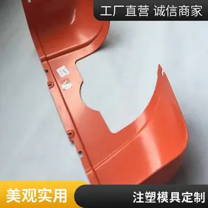 头戴式耳机结构件定制 蓝牙耳机外壳模具 影音产品注塑加工