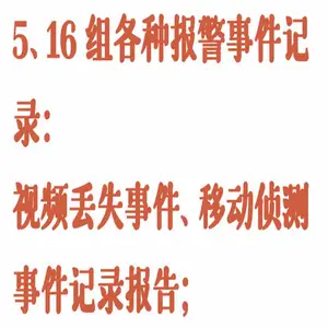 ��·����ָ��� �ͺ�:HX03-YK-TG04S��ţ�M414401