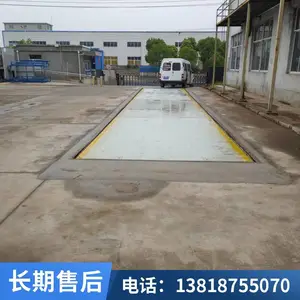 �������ذ������ұ��ۣ���Ӧ