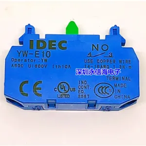 IEDC正品和泉YW-E10常开 YW-E01常闭急停辅助按钮开关触点YW1B 1S