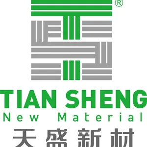 广东天盛环保新材料科技有限公司