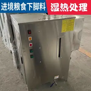 ����ʪ���������ʳ������޴��޺���