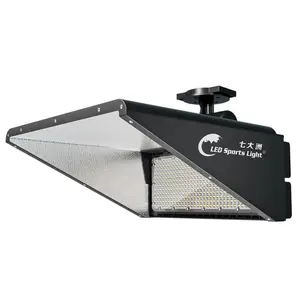 七大洲-QDZ-800-篮球场专用灯-LED球场灯-led体育照明灯具
