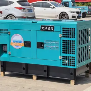 工程20kw柴油发电机组野外作业电源大泽动力