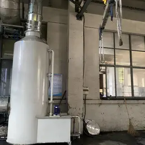高端大气的宣城活性炭吸附设备,大量工程案例可看