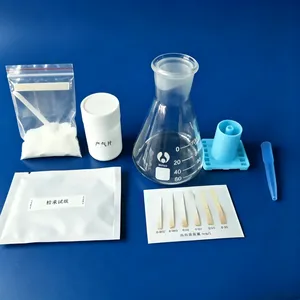 食物调料中汞快速检测试剂盒 30次/盒