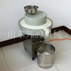 �綯ʯĥ����������Ǯ ��ɴ�Ҷ๦�ܶ����綯ʯĥ֥�齴������