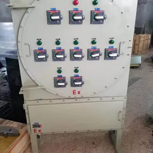 BXMD51-防爆动力照明配电箱价格-防爆动力照明配电箱厂家