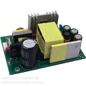 东莞厂家60W24V2.5A 监控开关电源 工业开关电源 LED驱动开关电源