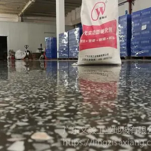 南山区沙河镇水磨石抛光+水磨石起尘处理+车间装甲地坪