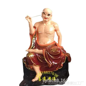 �ʻ����ֱ����˼�޺����� ��֬ʮ���޺����� �ƽ��޺����߷��� ��������