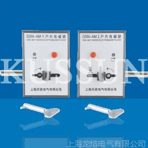 DSN-DM�ͻ��ڵ����/�����/���ڸ�ѹ�豸����� 