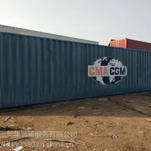 ��װ�� ���ڶ��ּ�װ�� ȫ�¼�װ�����