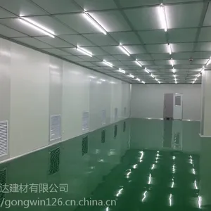 防静电地坪施工、防静地坪报价、防静电地坪施工工艺、青岛潍坊济南防静电地坪