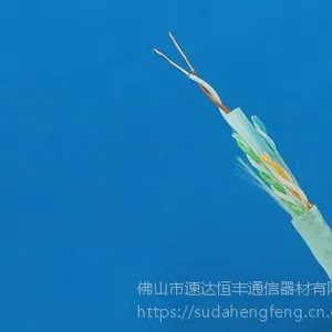 超六类网线 HSYV-6 国标千兆六类网络线CAT6 无氧铜 过福禄克
