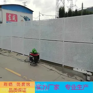 ���ų���������ɫ���Χ�� ��������ʩ����ȫ������ ���⿹��ʴ