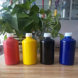 供应彩色玻璃酒瓶125ml喷涂乳白料茅台瓶小容量贵州茅台瓶 白酒瓶