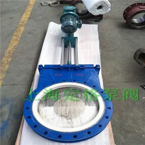 定格 PZ273TC-10C 电液动刀型闸阀 耐磨陶瓷刀闸阀