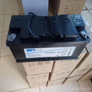 德国阳光蓄电池原装正品A412/65G6 12V65AH12V A4 12蓄电池直流屏