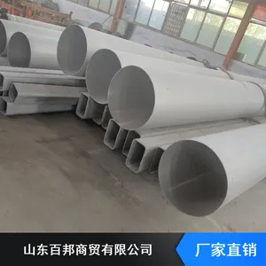 重庆108*18不锈钢无缝管,不锈钢管晾衣架，应用于消防用及支架