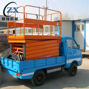 �ൺ��������ʽ����������8�׳���ʽ����ƽ̨������ 6�׵綯��������ƽ̨ ����߿ճ�