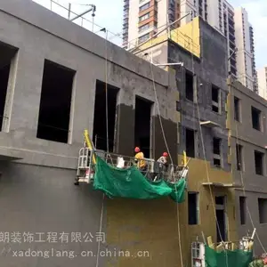 西安墙体保温施工工队,大楼外墙保温施工,岩棉EPS挤塑板保温