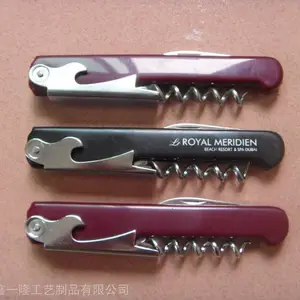 福州金属开瓶器制作卡通开瓶器生产厂家