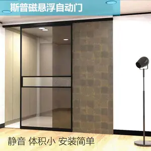 �Զ��Ŵ������������ ���ڼ��ô������綯��Ӧƽ���Զ��ų���