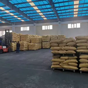 河南汇浦净水材料有限公司