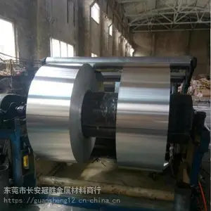 6061���Ͻ� 6061���� 6061���� 6061�����������Ͻ� 6061��/ͬ������