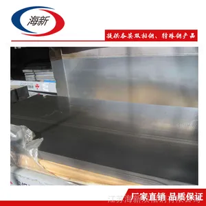 2205˫��ֵĻ�ѧ�ɷ� ���պ���˫���