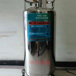 SYH���ͺ�:YDZ-150G ��ţ�M369265 ����ѹ��/����ѹ��������