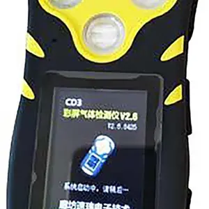 ������������ǲⶨ��CD4(A)�ⶨ���ĺ�һ��������