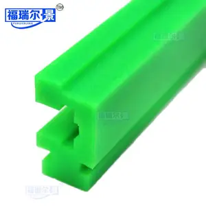 尼龙链条托轨设计订做 CKG15V型超高分子量聚乙烯链条导轨厂家